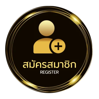 สมัครง่าย ราคาบอลไหล1x2 ไม่ถึง 1 นาที