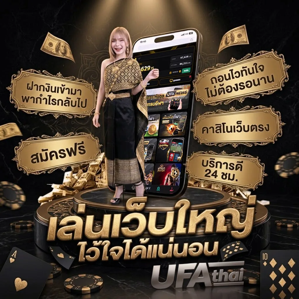 ราคาบอลไหล1x2 โลโก้แบรนด์ — ตัวแทนอย่างเป็นทางการ