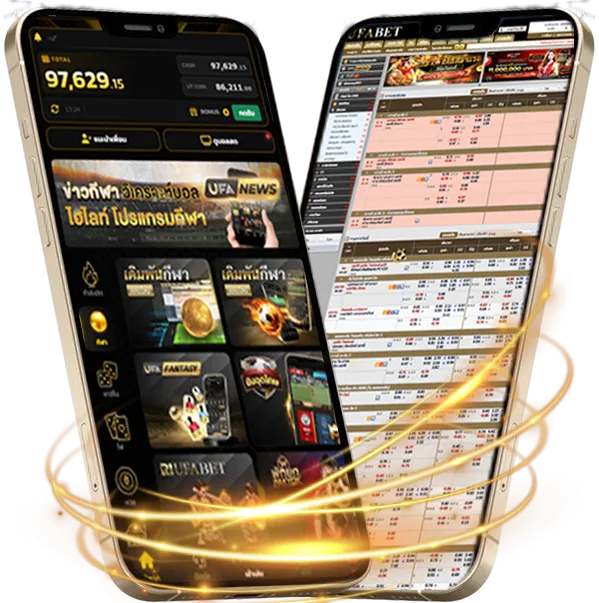ราคาบอลไหล1x2 Mobile — คาสิโนมือถือ